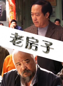 国产在线精品观看一区